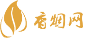 中华香烟货源网站